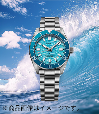 Daytime Blue