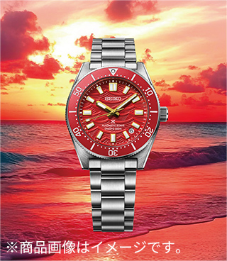 Sunset Red